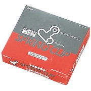目玉クリップ小 MC-510