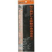粘着カットマグネットシート150片 MS-2LC