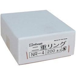 NR-4 二重リングNO.4 200本