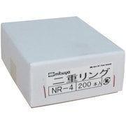 NR-4 二重リングNO.4 200本