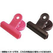POPマグネットクリップ POMC-01P-PD