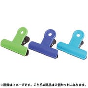 POPC-01P-TGBV POPプラスチッククリップ