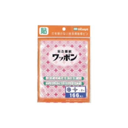 ワッポン オリジナル 赤 増量 WAP166-CJ-RD