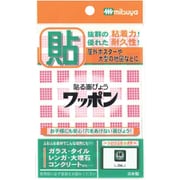 WAP48-CB-PK ワッポン カクガタ ピンク