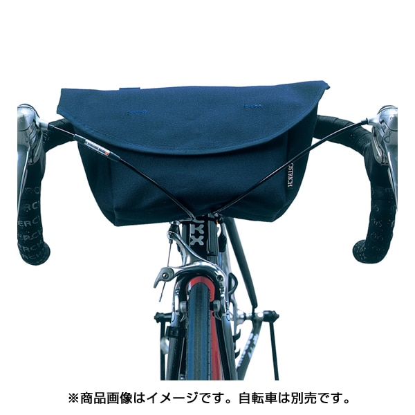 リベロバッグ ネイビーブルー