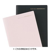オーガナイザー B6サイズ 4月始まり PVC/ピンク 61618