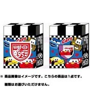 消しゴムin消しゴム カーズ 22009901