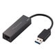 USB3.0イーサネット（1000BASE-T/100BASE-TX/10BASE-T）対応有線LANアダプタ ブラック LAN-GTJU3