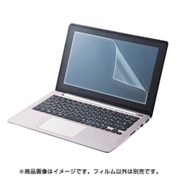 最高品質の ヨドバシ.com - サンワサプライ SANWA SUPPLY 14.0型ワイド対応 ノートパソコンアクセサリ