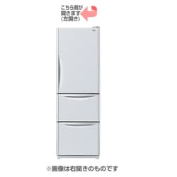ヨドバシ.com - 日立 HITACHI 真空チルドV冷蔵庫 (365L・左開） 3ドア メタリックグレー R-S370DMVL HM  通販【全品無料配達】