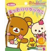 DG27601 [リラックマ ゆったりリラックマ 入浴剤]