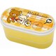 リラックマ 箸付き2段ランチボックス たまご柄 KY11601