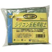 CK36B シリコンハンテン用 ネンド