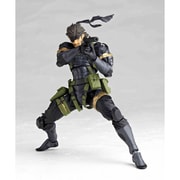 ヨドバシ Com リボルテックヤマグチ No 131 メタルギアソリッド ピースウォーカー スネークのコミュニティ最新情報 ヨドバシ Com リボルテックヤマグチ No 131 メタルギアソリッド ピースウォーカー スネークのコミュニティ最新情報