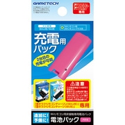 UA1498 [WiiU/Wii用 置き楽リモコンチャージ専用 電池パック]