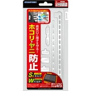 HF1491 [PS3用 New ほこりとるとる入れま栓3 ホワイト]