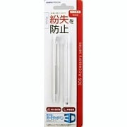 3WF1496 [3DS用 伸びる！おトモタッチペン3D コイルストラップ付きタッチペン ホワイト]