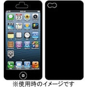 NS-IP500-00002BK [iPhone 5用 Nano Skin ブラック]