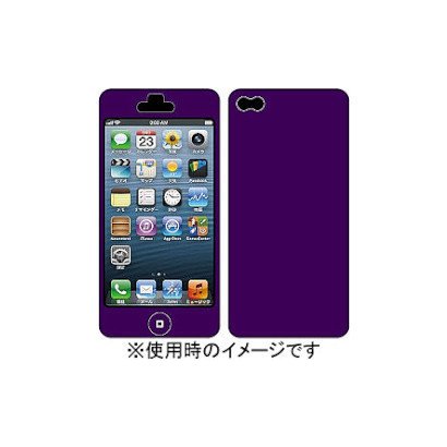NS-IP500-00003PP [iPhone 5用 Nano Skin パープル]