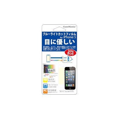 CO-IP500-BHG001 [ブルーライトカットフィルム for iPhone 5 クリア]