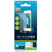 iPod touch(5th)用 ブルー TR-PFTC12-BCAG