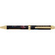 2+1 ツープラスワン 雅絵巻 隈取 BTHM-3SR-KD