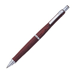油性ボールペン S20 エストゥエンティ 0.7mm ディープレッド BPPS-2SK-DR