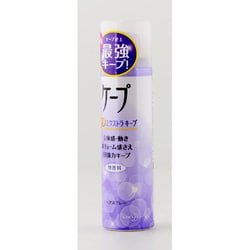 ヨドバシ Com 花王 Kao ケープ ケープ 3dエクストラキープ 無香料 50g 通販 全品無料配達 ヨドバシ Com 花王 Kao ケープ ケープ 3dエクストラキープ 無香料 50g 通販 全品無料配達