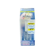 はがれ防止＆ツヤトップコート BTN584