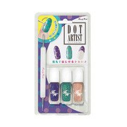 DNA685 [ドットアーティストセット2 ハッピーアラビアンナイト]