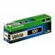リバーサルフィルム VELVIA100(35mmサイズ)36枚撮り 5本パック 135 VELVIA100 NP 36EX 5