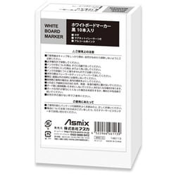 WM10 ホワイトボードマーカークロ10ポン