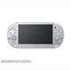 PlayStation Wi-Fiモデル アイスシルバー 限定版 [PS Vita本体 ファンタシースターオンライン2同梱]