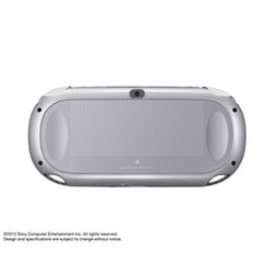 ヨドバシ Com Sce ソニー コンピュータエンタテインメント Playstation Wi Fiモデル アイスシルバー 限定版 Ps Vita本体 ファンタシースターオンライン2同梱 通販 全品無料配達 ヨドバシ Com Sce ソニー コンピュータエンタテインメント Playstation Wi Fiモデル アイスシルバー 限定版 Ps Vita本体 ファンタシースターオンライン2同梱 通販 全品無料配達