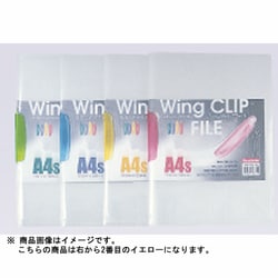 書類整理グッズ WCF-A4S-CY ウィングクリップファイルA4Sイエロー