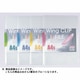 書類整理グッズ WCF-A4S-CB ウィングクリップファイルA4S ブルー