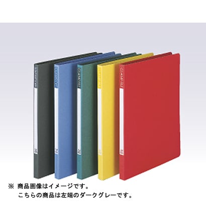 Scl Dg クランプファイル ボード紙 ダークグレー 書類整理グッズ Scl Dg クランプファイル ボード紙 ダークグレー 書類整理グッズ