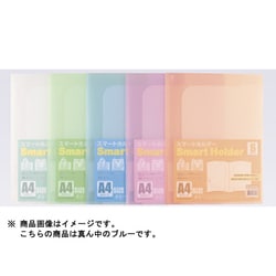 書類整理グッズ NSH-A4-6CB スマートホルダーA4-6P ブルー