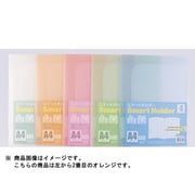 書類整理グッズ NSH-A4-4COR スマートホルダーA4-4P オレンジ