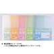 書類整理グッズ ライトグリーン NSH-A4-4CLG スマートホルダーA4-4P Lグリーン