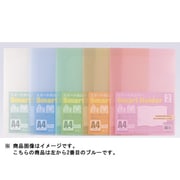 書類整理グッズ NSH-A4-2CB スマートホルダーA4-2P ブルー