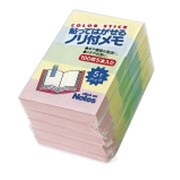 書類整理グッズ MM-200C-5 はってはがせるのり付メモ カラーミニ5P