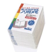 書類整理グッズ MM-200-5 はってはがせるノリ付メモ 色帯ミニ5P