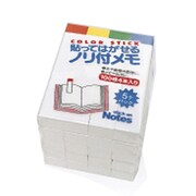 書類整理グッズ MF-200-5 はってはがせるのり付メモ 色帯ハーフ5