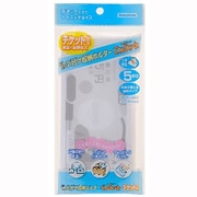 KS-TC-W5 ちょうどイン チケット クリヤー5マイ