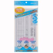 KS-N3-W5 ちょうどイン 長3 クリヤー 5マイ