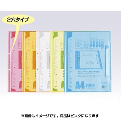 書類整理グッズ FLCB-A4-10CP ファイリングクリヤーブックA4ピンク