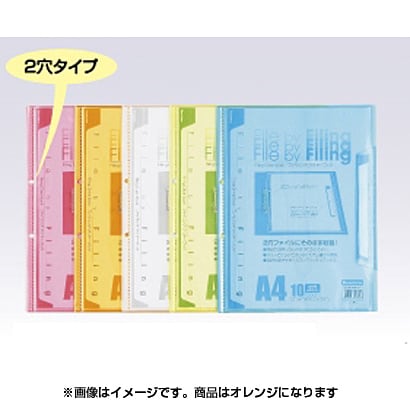 書類整理グッズ FLCB-A4-10COR ファイリングクリャーブックA4オレンジ