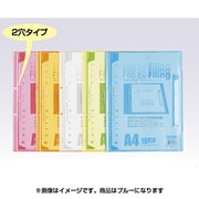 書類整理グッズ FLCB-A4-10CB ファイリングクリヤーブックA4ブルー