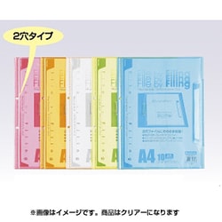 書類整理グッズ FLCB-A4-10C ファイリングクリャーブックA4クリヤー